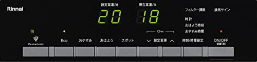 A-style ガスファンヒーター 3