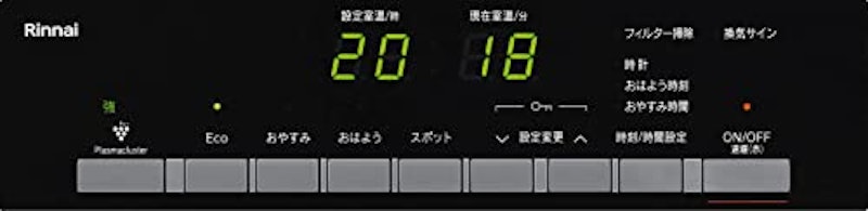 A-style ガスファンヒーター 3