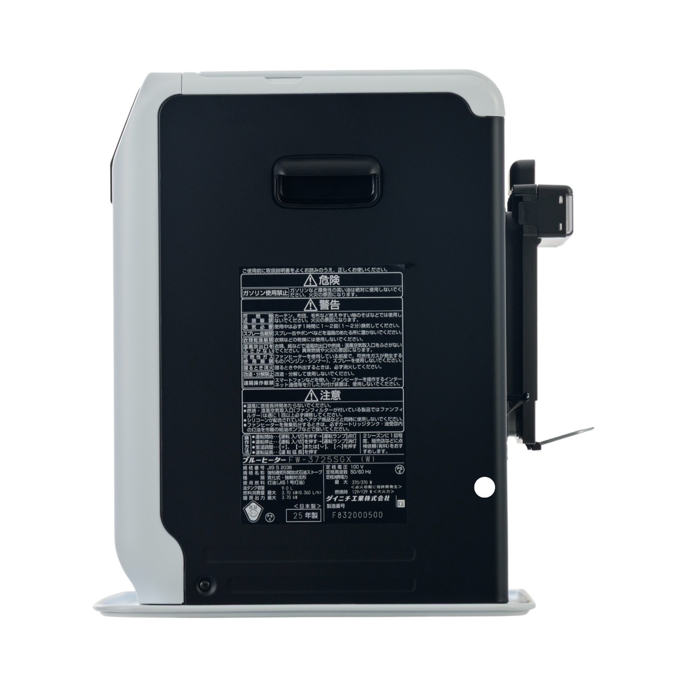 ダイニチ工業 S TYPE 家庭用石油ファンヒーター FW-32S5-Wを検証