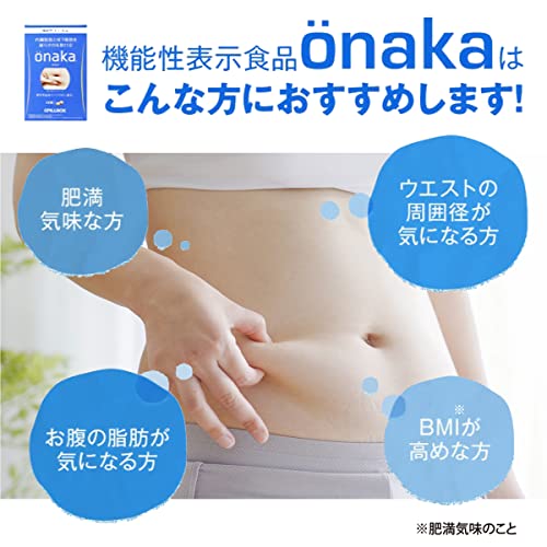 onaka 4