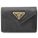 PRADA 三つ折り財布 1