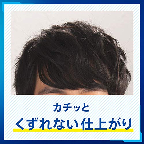 モーニングヘアスプレー 3
