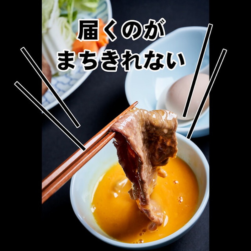 神戸ビーフ 赤身 しゃぶしゃぶ肉 7