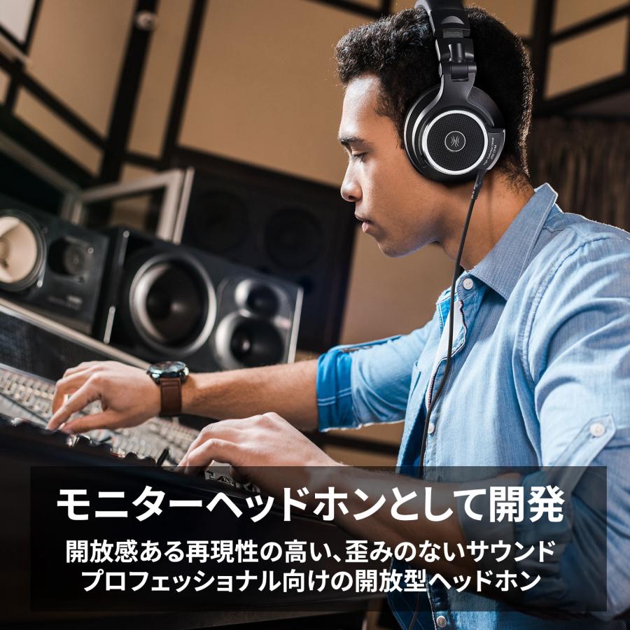 プロフェッショナルオープンバックヘッドホン 5