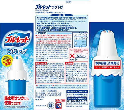 トイレタンク洗浄剤のおすすめ人気ランキング【2026年2月】 | マイベスト