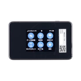インバウンドプラットフォーム グローバルモバイル(802ZT)を検証レビュー!ポケット型WiFiレンタルの選び方も紹介 2