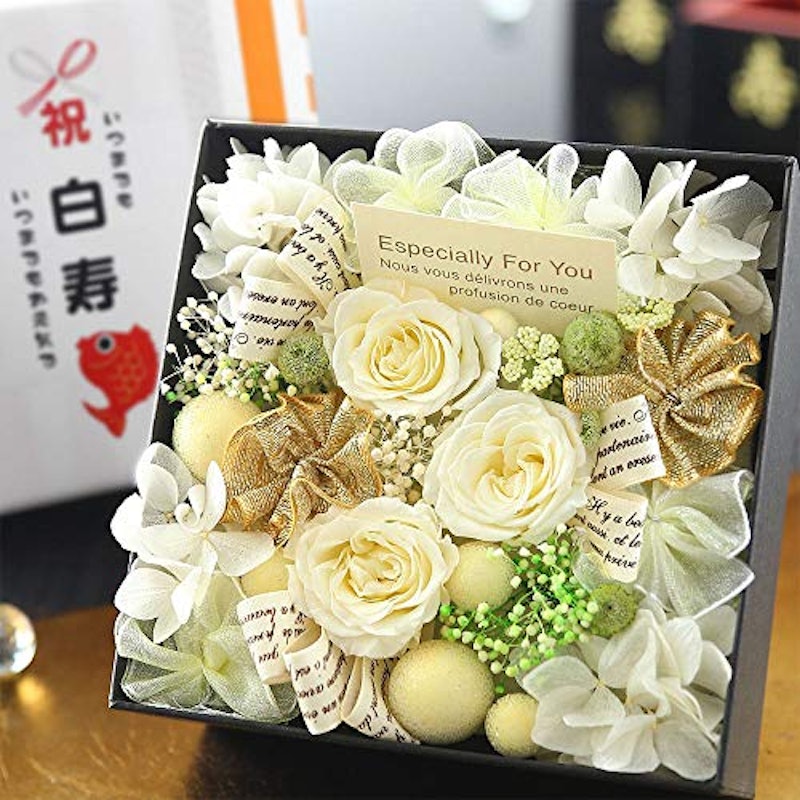 22年 白寿祝いのプレゼントのおすすめ人気ランキング30選 Mybest 22年 白寿祝いのプレゼントのおすすめ人気ランキング30選 Mybest