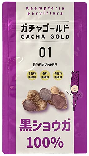マイベスト月間アワード