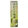 田丸屋本店 本わさび瑞葵 1