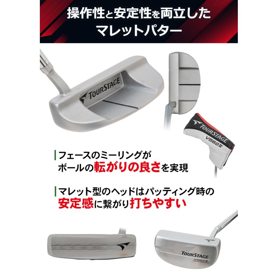 クラブセット 9