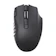 Razer Naga V2 HyperSpeed 1