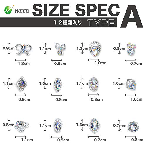 21年 ネイルストーンのおすすめ人気ランキング9選 Mybest