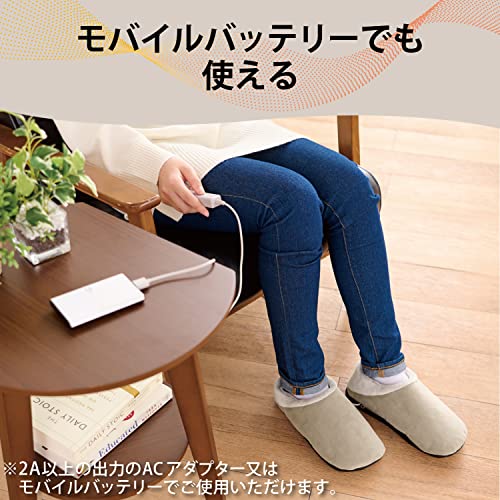 フットウォーマー 8