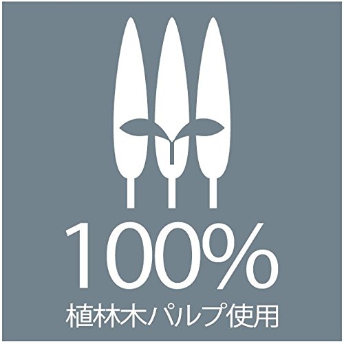 ホワイトコピー用紙 3