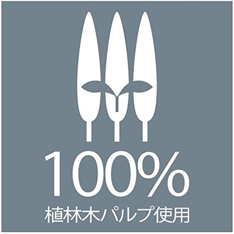 ホワイトコピー用紙 3