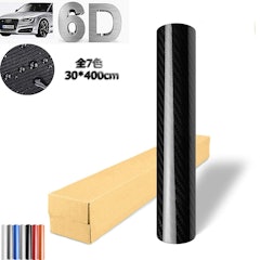 22年 車用カーボンシートのおすすめ人気ランキング12選 Mybest 22年 車用カーボンシートのおすすめ人気ランキング12選 Mybest