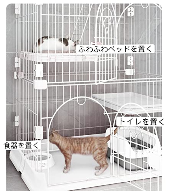 N&Sキャットランドケージ 2