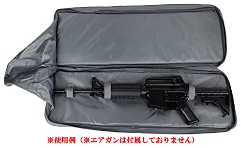 ダブルガンケース 85cm 6