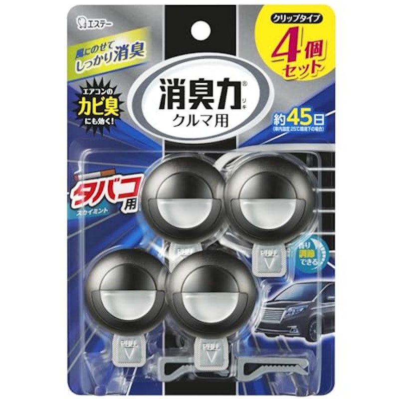 クルマの消臭力 クリップタイプ 1