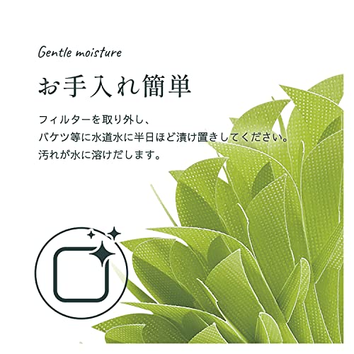 ちょこっとオアシスプラスシー 8