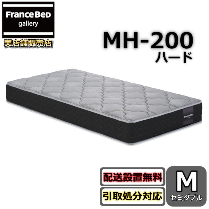 マットレス 1