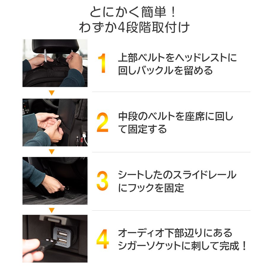 22年 車内用テーブルのおすすめ人気ランキング19選 Mybest