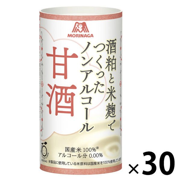管理栄養士が教える 甘酒のおすすめ人気ランキング10選 置き換えダイエット 美容に Mybest