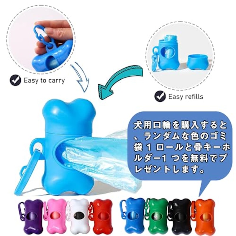 ペット用車椅子 3
