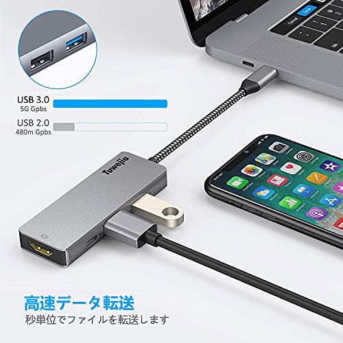 2022年】USB-Cポート対応アクセサリーのおすすめ人気ランキング65選 | mybest