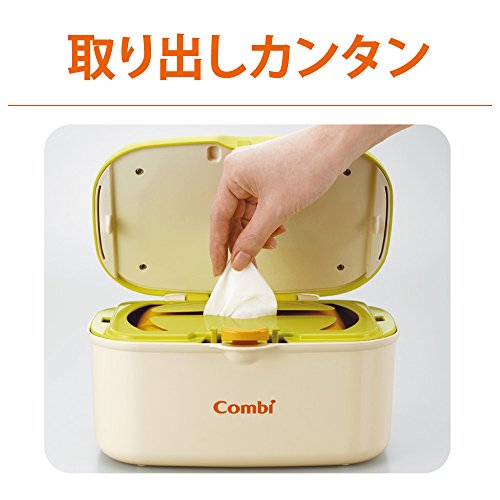 コンビ クイックウォーマー 4