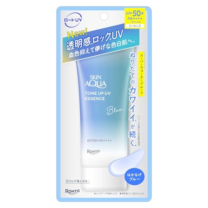 トーンアップUVエッセンス 1
