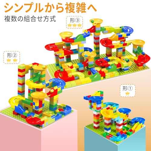 ブロックコースター 5
