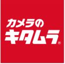レンズ買取のおすすめ【2026年6月】 1