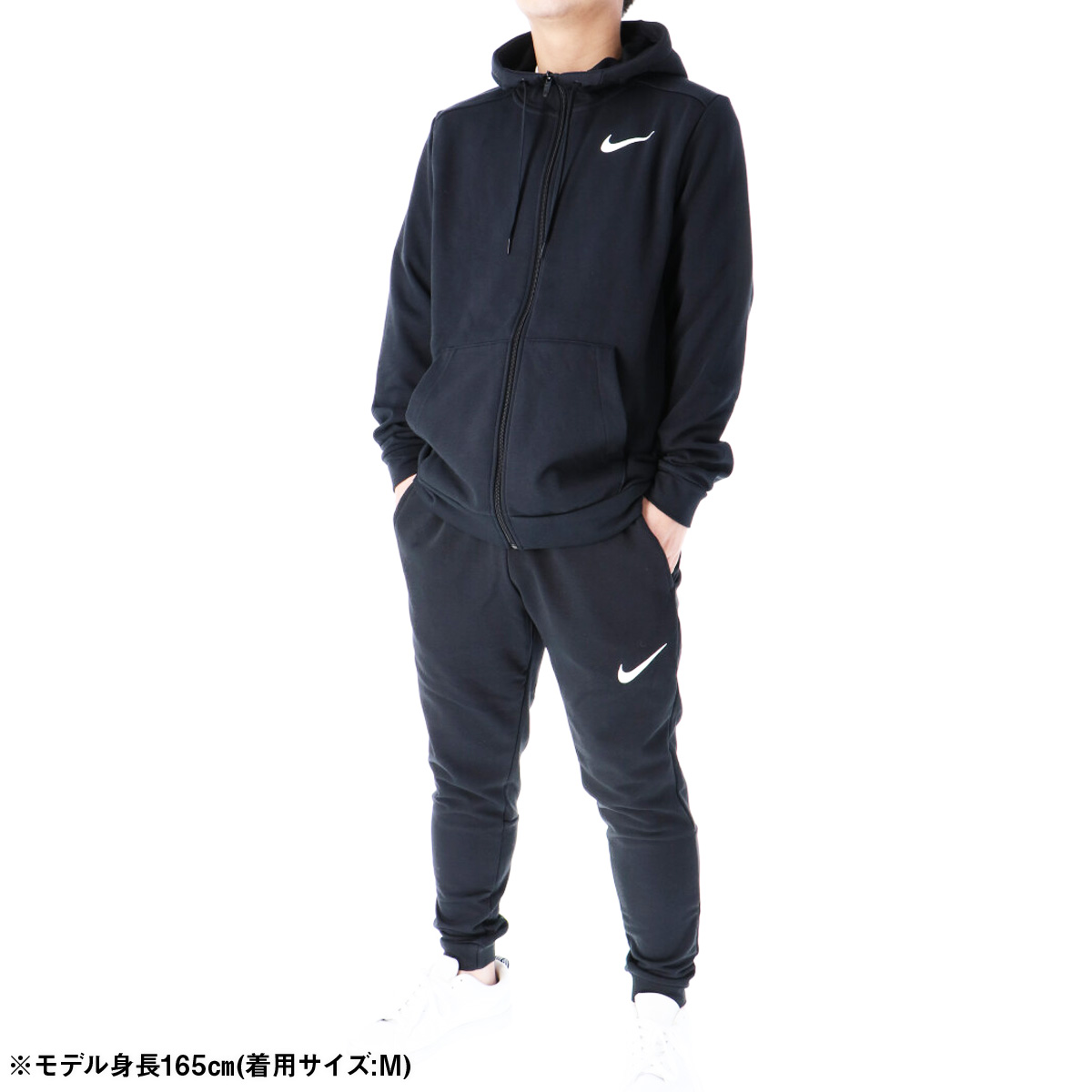 NIKE ナイキ DRI-FIT ジャージ 上下セット 黒 Mサイズ ナイキ dri-fit