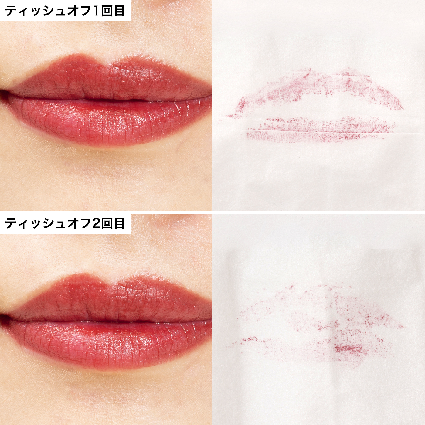 トムフォード　リップ　80R インパッションド トム フォード ビューティ リップ カラー 80 インパッションドを