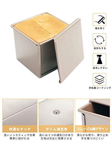 フタ付きパン型 3