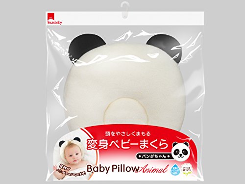 Baby Pillow Animal 3