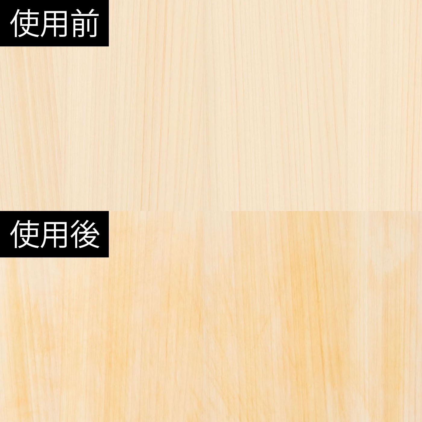 木製丸まな板 6