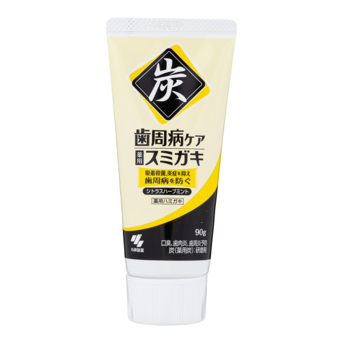 小林製薬 歯周病ケア スミガキを検証レビュー！歯周病予防歯磨き粉の選び方も紹介 1