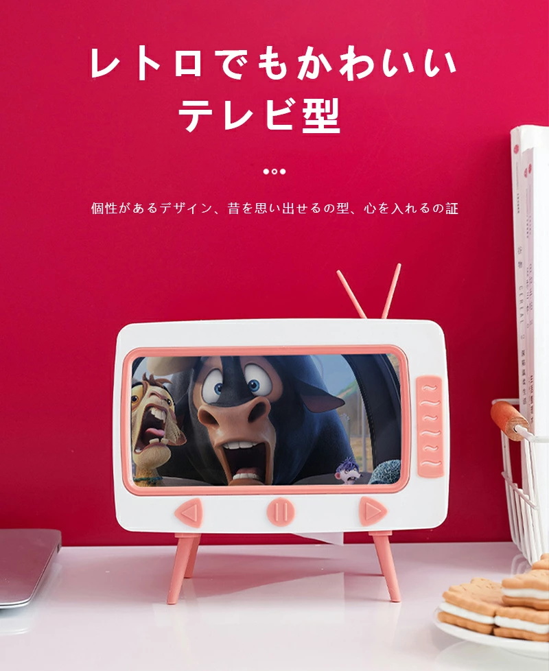 テレビ型スマホスタンド  3
