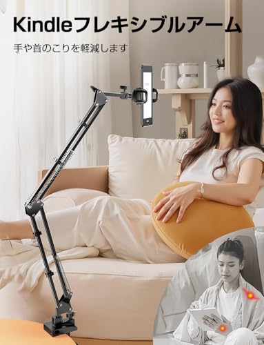 スマホスタンド 2
