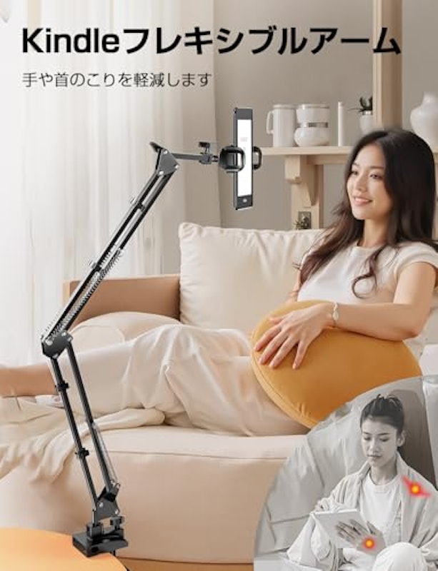 スマホスタンド 2