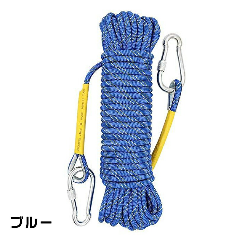 アウトドア用ロープ 7