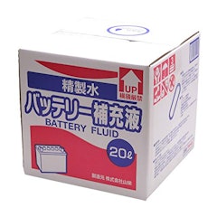21年 バッテリー補充液のおすすめ人気ランキング12選 Mybest 21年 バッテリー補充液のおすすめ人気ランキング12選 Mybest