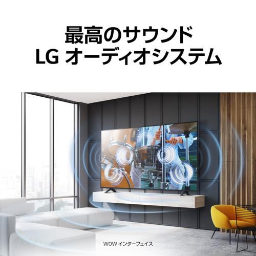 LGの75インチテレビのおすすめ人気ランキング【2026年4月】 | マイベスト