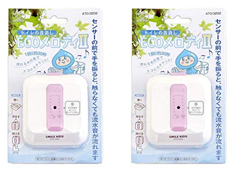 トイレの音消しECOメロディII(2個) 1