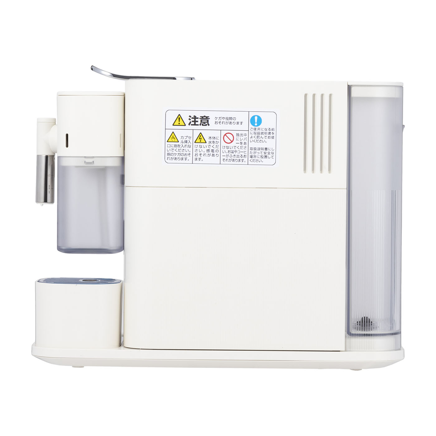 【美品】NESPRESSO ラティシマ・ワン dd5a1b442cb5ac646857b5de2e3e7d