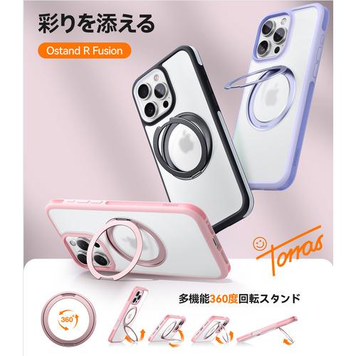 スマホケース 3