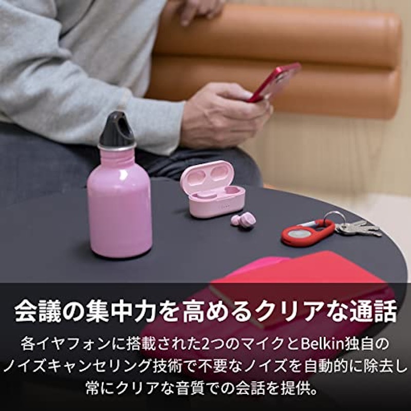 SOUNDFORM Play 完全ワイヤレスイヤホン 4