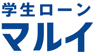 22年6月 学生ローンのおすすめ人気ランキング11選 徹底比較 Mybest